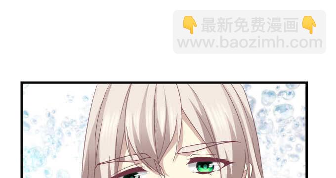 天籟音靈 - 104話 最初的戀慕(1/2) - 1