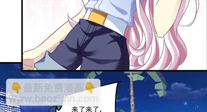 天籟音靈 - 104話 最初的戀慕(1/2) - 7