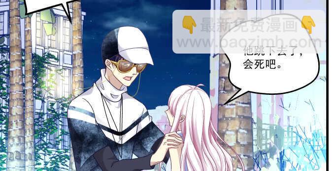 天籟音靈 - 104話 最初的戀慕(1/2) - 3