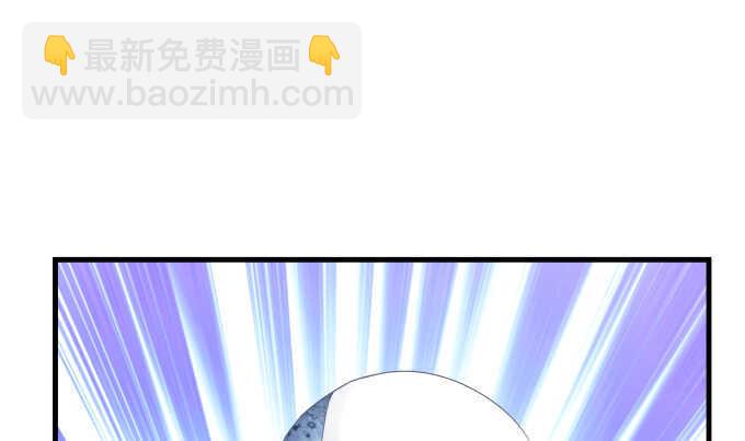 天籟音靈 - 104話 最初的戀慕(1/2) - 5