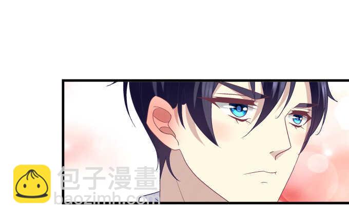 天籟音靈 - 104話 最初的戀慕(1/2) - 7