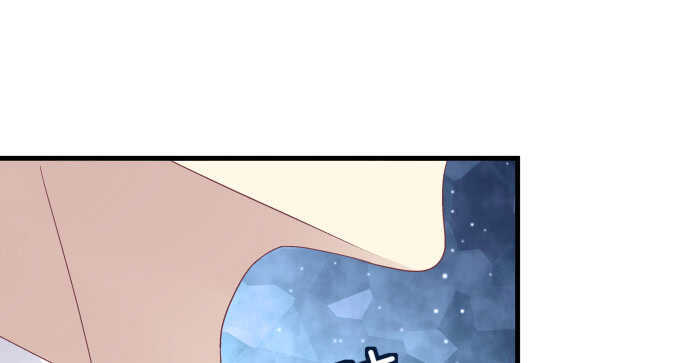 天籟音靈 - 104話 最初的戀慕(2/2) - 7