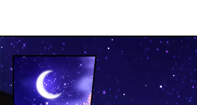 天籟音靈 - 104話 最初的戀慕(2/2) - 4