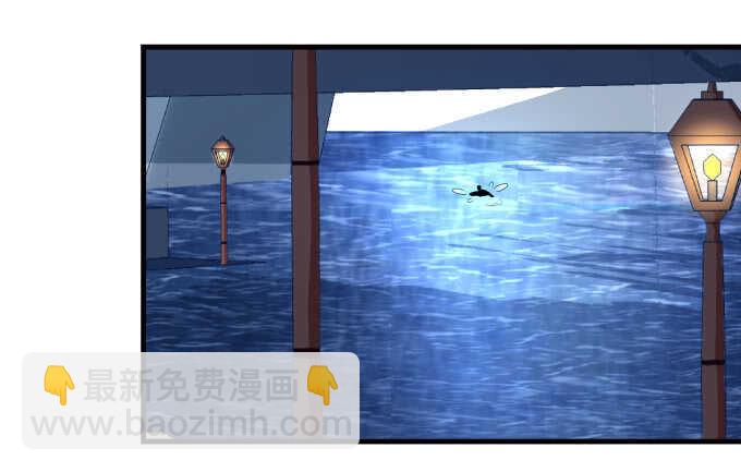 天籟音靈 - 104話 最初的戀慕(1/2) - 7