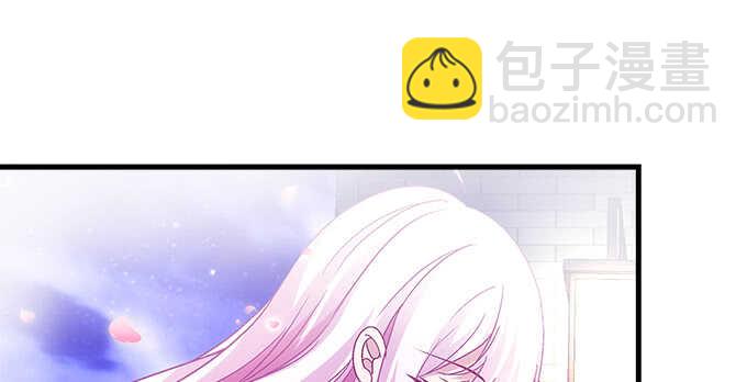 天籟音靈 - 106話 難道你們抱着取暖麼？(1/3) - 4