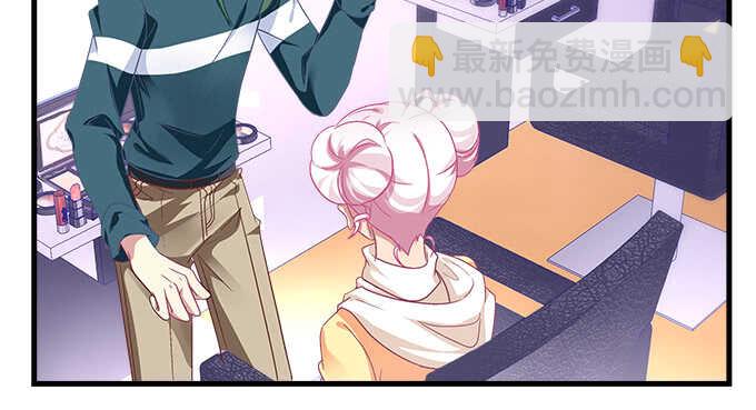 天籟音靈 - 106話 難道你們抱着取暖麼？(1/3) - 2