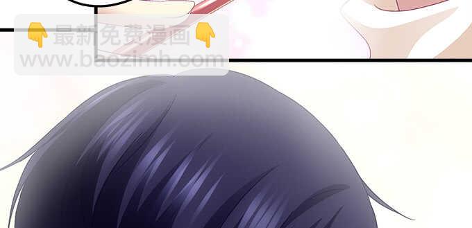 天籟音靈 - 106話 難道你們抱着取暖麼？(1/3) - 4