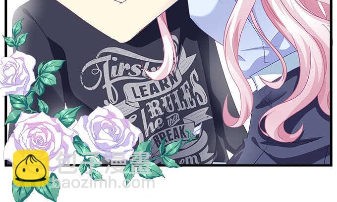 天籟音靈 - 106話 難道你們抱着取暖麼？(1/3) - 4