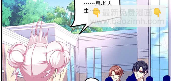 天籟音靈 - 106話 難道你們抱着取暖麼？(1/3) - 2