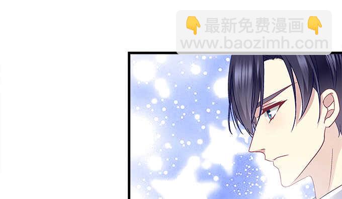 天籟音靈 - 106話 難道你們抱着取暖麼？(1/3) - 4