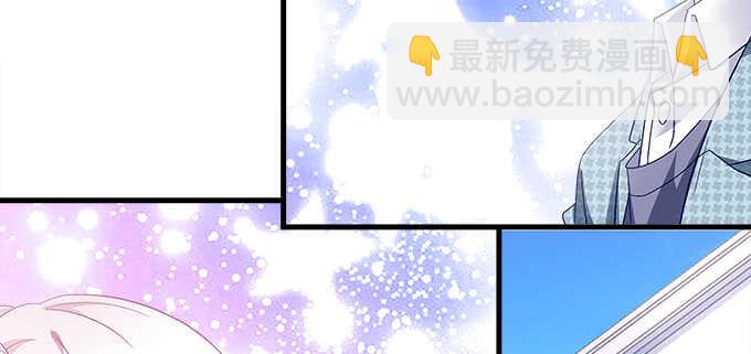 天籟音靈 - 106話 難道你們抱着取暖麼？(1/3) - 5