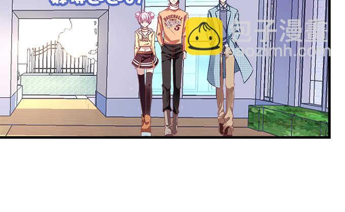 天籟音靈 - 106話 難道你們抱着取暖麼？(2/3) - 7