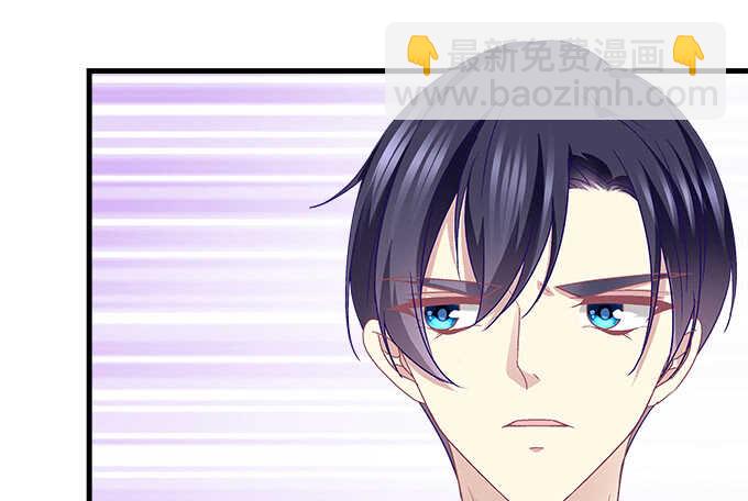 天籟音靈 - 106話 難道你們抱着取暖麼？(2/3) - 8