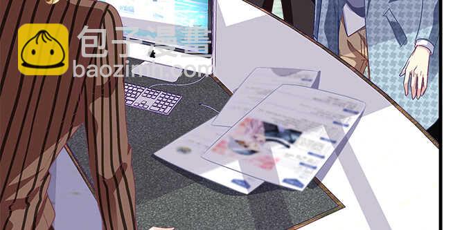 天籟音靈 - 106話 難道你們抱着取暖麼？(2/3) - 7