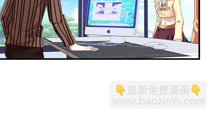 天籟音靈 - 106話 難道你們抱着取暖麼？(2/3) - 2