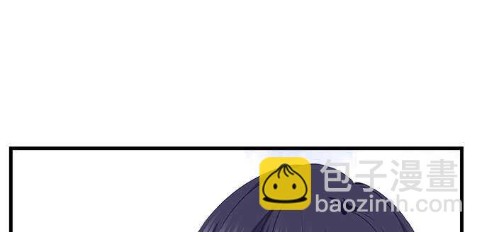 天籟音靈 - 106話 難道你們抱着取暖麼？(2/3) - 7