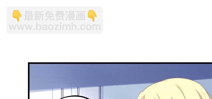 天籟音靈 - 106話 難道你們抱着取暖麼？(2/3) - 2