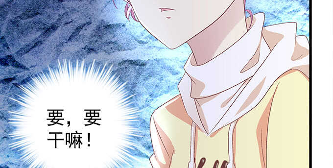 天籟音靈 - 106話 難道你們抱着取暖麼？(2/3) - 4