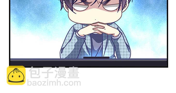 天籟音靈 - 108話 三少爺的人生煩惱(1/2) - 5