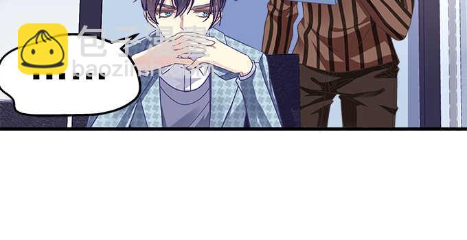 天籟音靈 - 108話 三少爺的人生煩惱(1/2) - 8