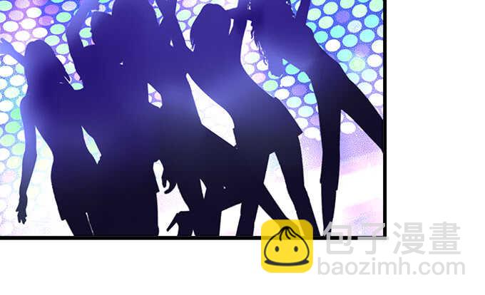 天籟音靈 - 108話 三少爺的人生煩惱(1/2) - 3