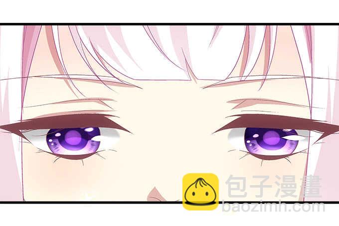 天籟音靈 - 108話 三少爺的人生煩惱(1/2) - 5