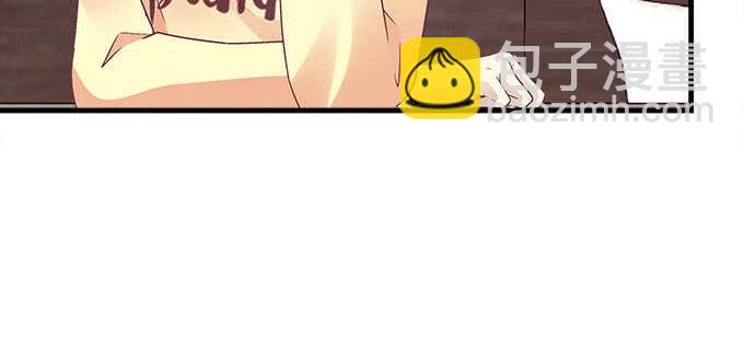 天籟音靈 - 110話 弱者纔會走旁門左道(1/2) - 4