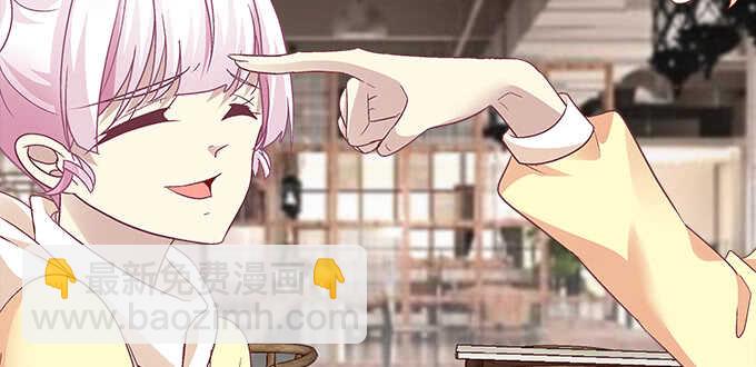 天籟音靈 - 110話 弱者纔會走旁門左道(1/2) - 8