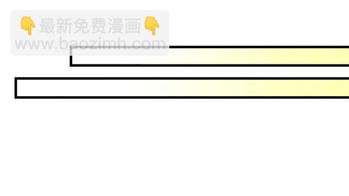 天籟音靈 - 110話 弱者纔會走旁門左道(2/2) - 4