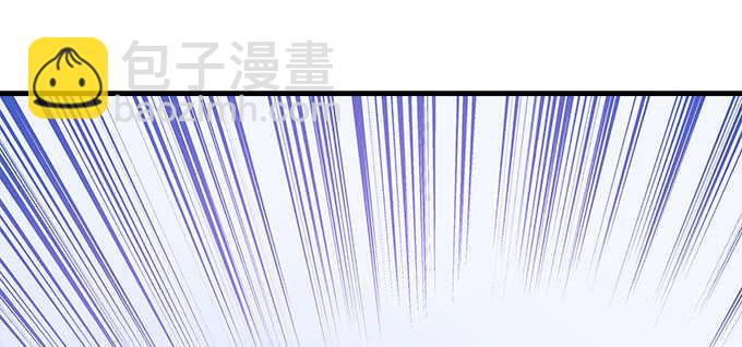 天籟音靈 - 110話 弱者纔會走旁門左道(2/2) - 6