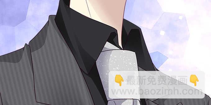 天籟音靈 - 110話 弱者纔會走旁門左道(2/2) - 6