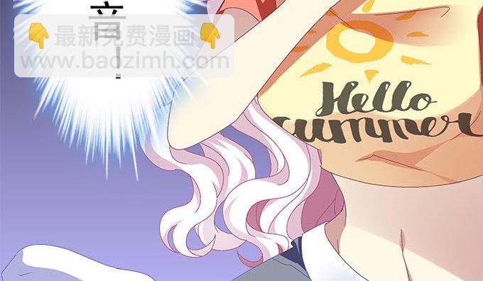 天籟音靈 - 12話 這是夢境麼？(3/3) - 1