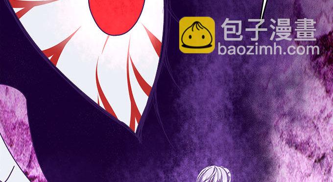 天籟音靈 - 12話 這是夢境麼？(1/3) - 5