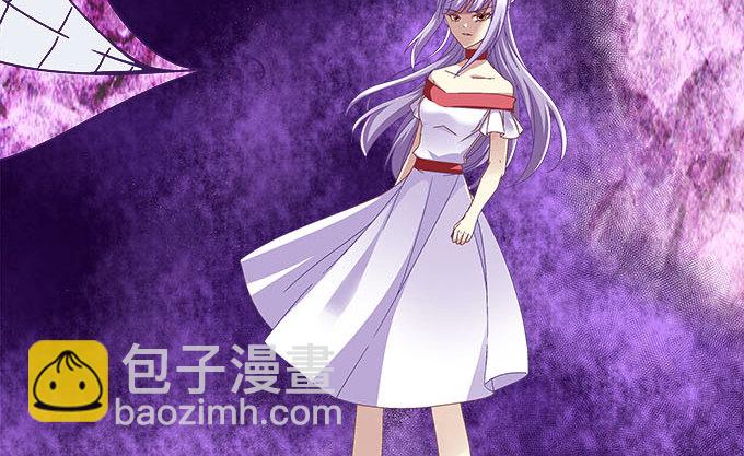 天籟音靈 - 12話 這是夢境麼？(1/3) - 6