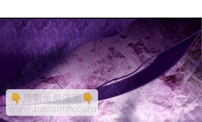 天籟音靈 - 12話 這是夢境麼？(1/3) - 8