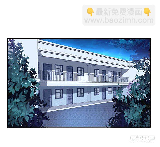 天籟音靈 - 12話 這是夢境麼？(1/3) - 3