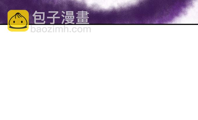 天籟音靈 - 12話 這是夢境麼？(1/3) - 5