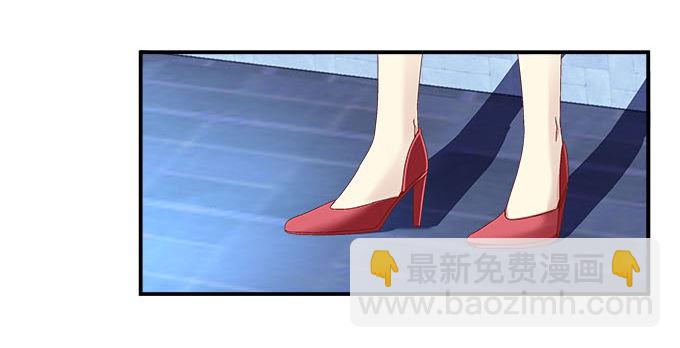 天籟音靈 - 12話 這是夢境麼？(1/3) - 4