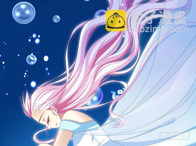 天籟音靈 - 12話 這是夢境麼？(1/3) - 1