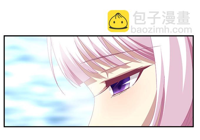 天籟音靈 - 12話 這是夢境麼？(1/3) - 4