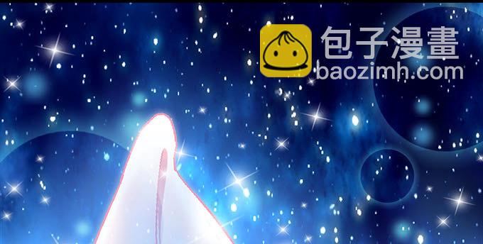 天籟音靈 - 12話 這是夢境麼？(1/3) - 7