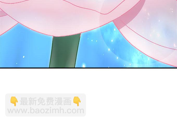 天籟音靈 - 12話 這是夢境麼？(2/3) - 5