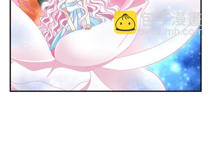 天籟音靈 - 12話 這是夢境麼？(2/3) - 1