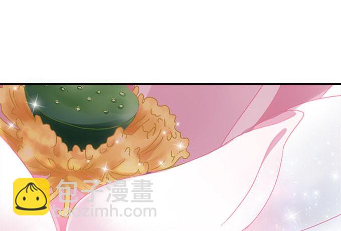 天籟音靈 - 12話 這是夢境麼？(2/3) - 2