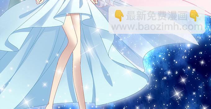 天籟音靈 - 12話 這是夢境麼？(2/3) - 4