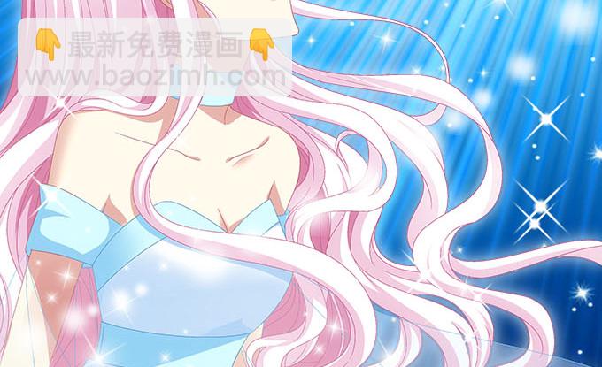 天籟音靈 - 12話 這是夢境麼？(2/3) - 8