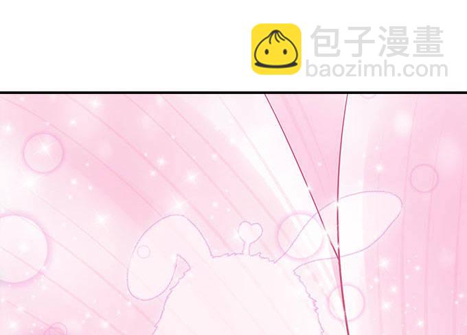 天籟音靈 - 12話 這是夢境麼？(2/3) - 6