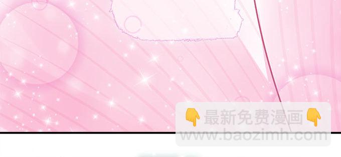 天籟音靈 - 12話 這是夢境麼？(2/3) - 7