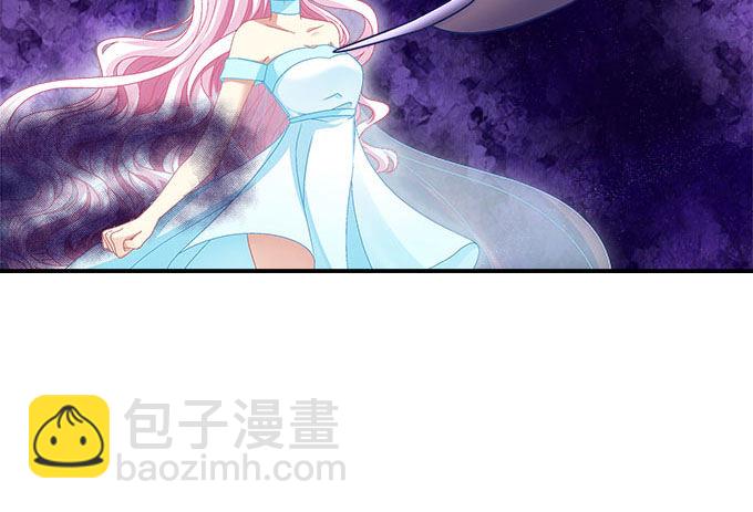 天籟音靈 - 12話 這是夢境麼？(2/3) - 7