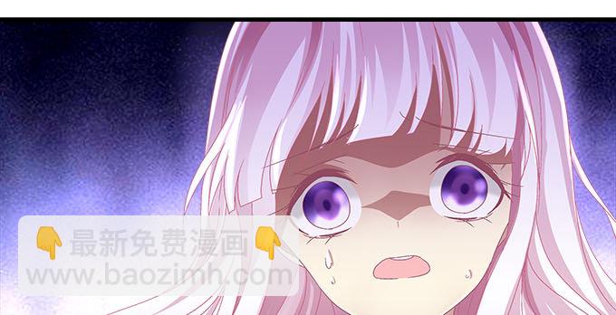 天籟音靈 - 12話 這是夢境麼？(2/3) - 8